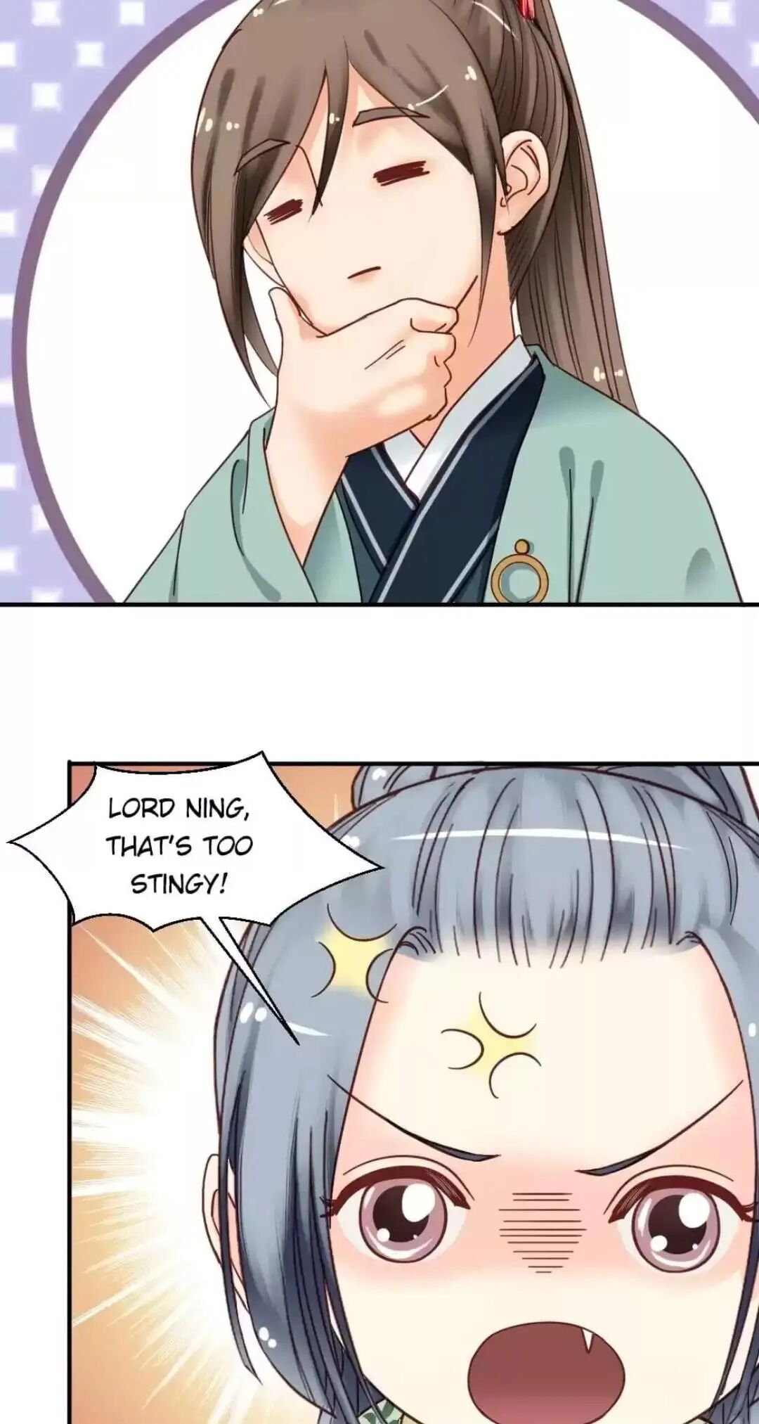 A Beauty, a Fatal Concubine Chapter 118 page 12 - Chapter 118