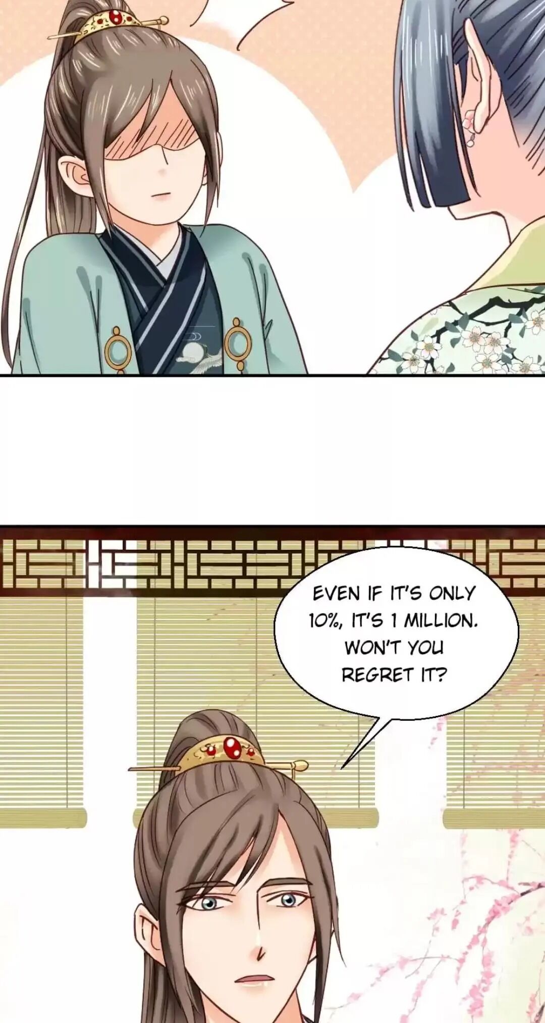 A Beauty, a Fatal Concubine Chapter 118 page 14 - Chapter 118