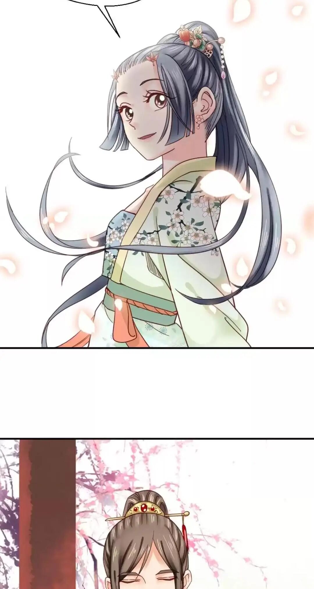 A Beauty, a Fatal Concubine Chapter 118 page 18 - Chapter 118
