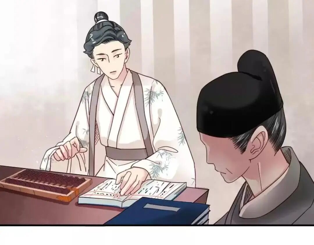 A Beauty, a Fatal Concubine Chapter 118 page 23 - Chapter 118