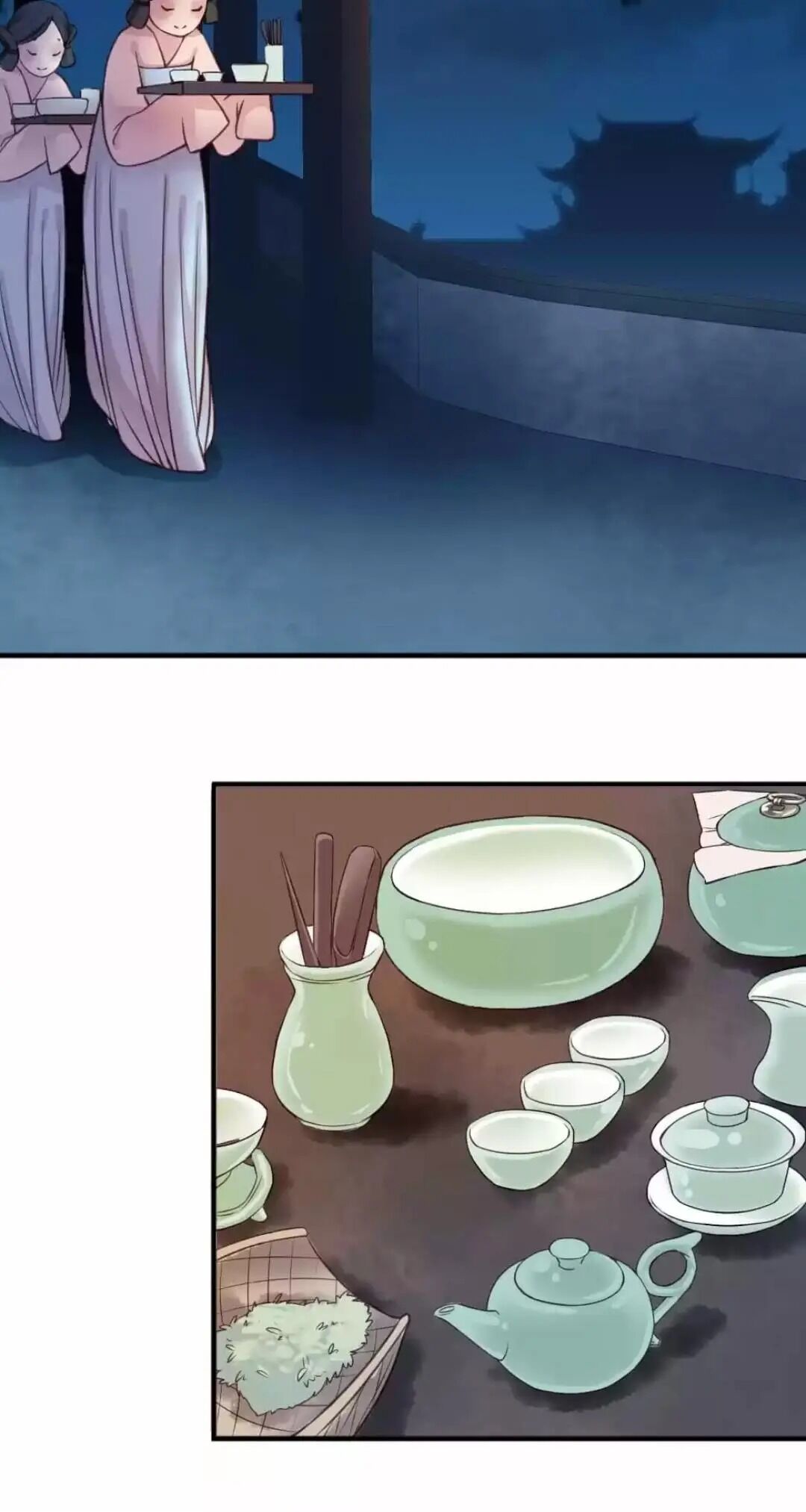 A Beauty, a Fatal Concubine Chapter 119 page 12 - Chapter 119
