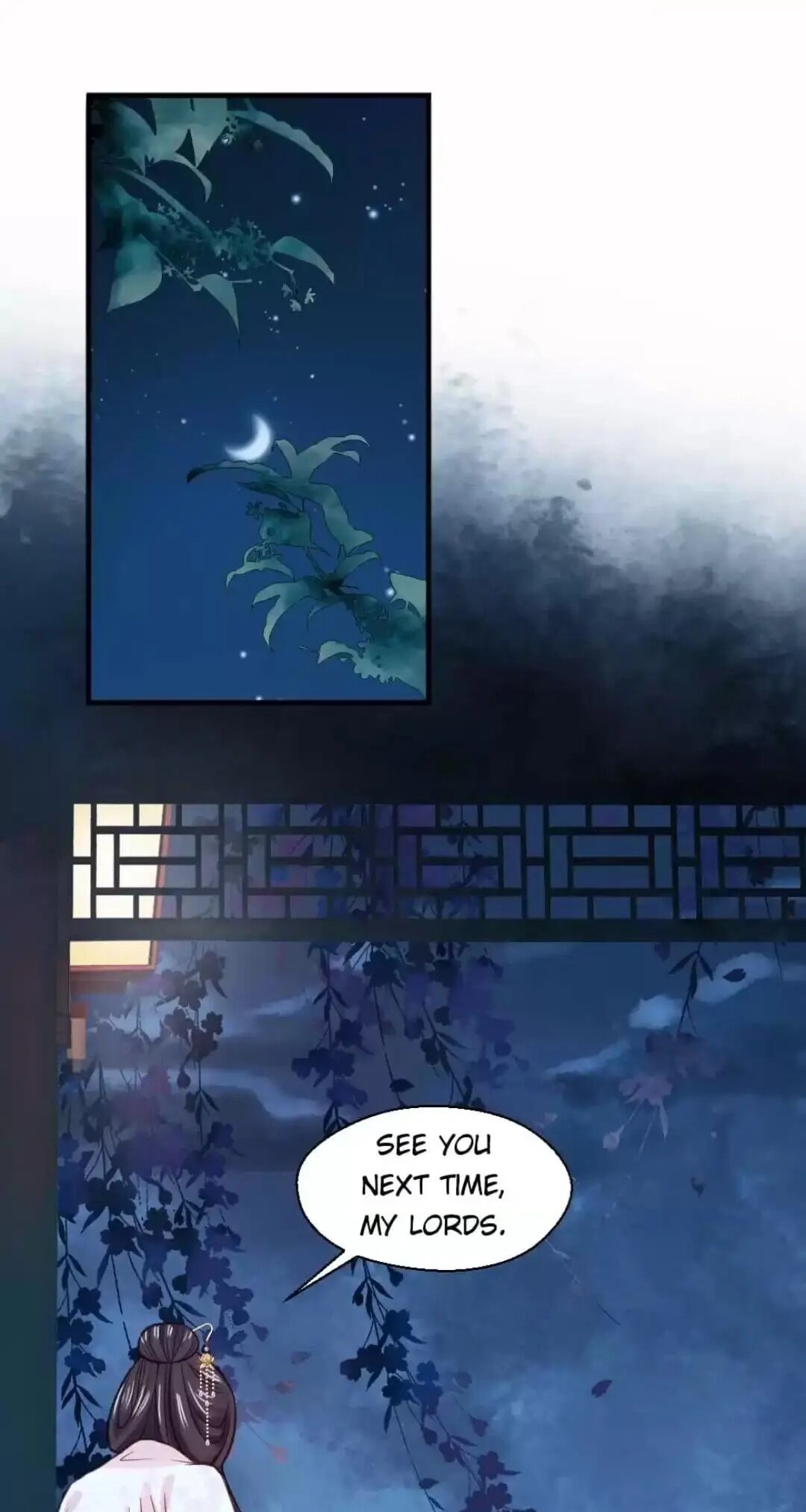A Beauty, a Fatal Concubine Chapter 119 page 20 - Chapter 119