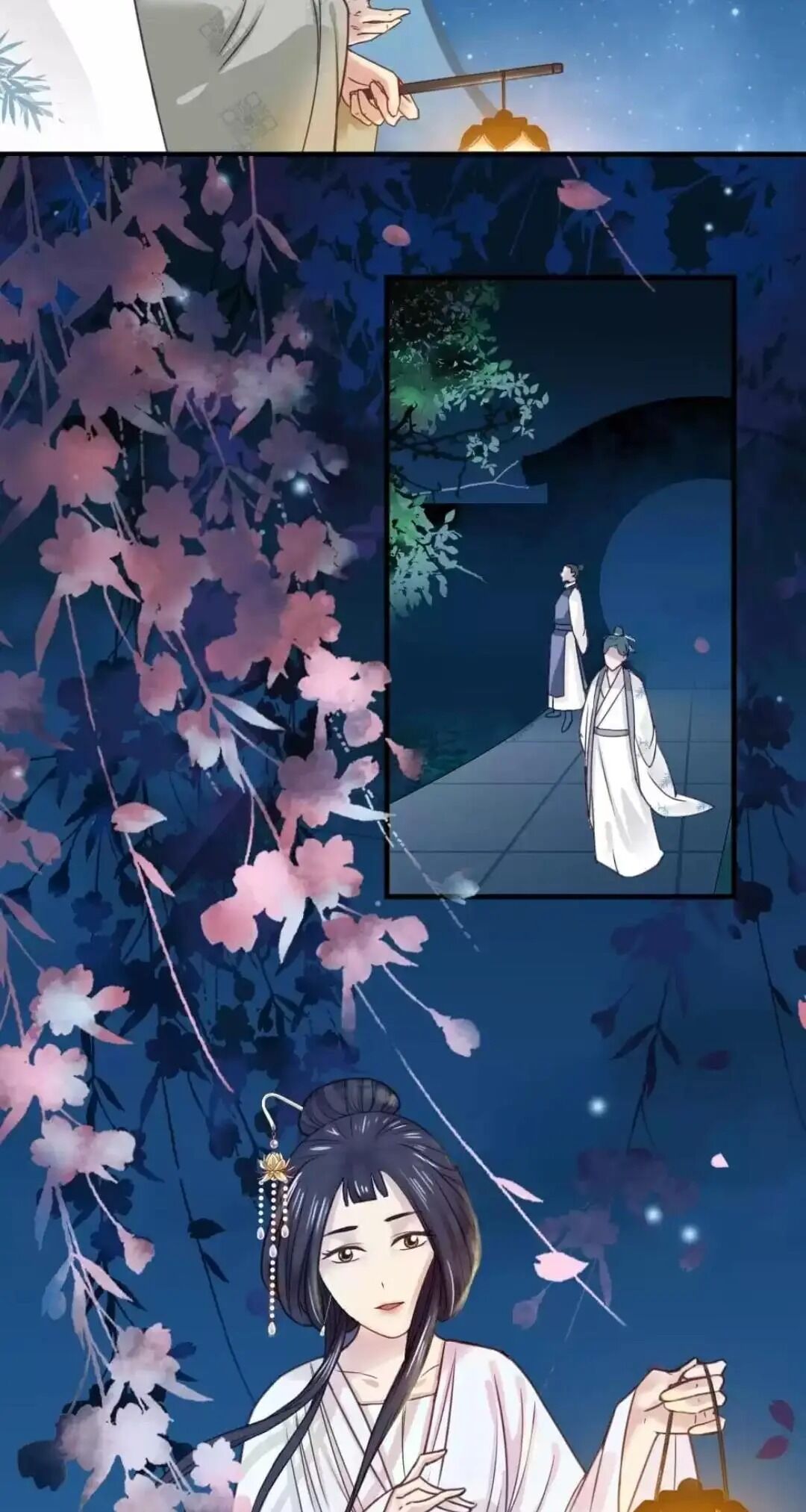 A Beauty, a Fatal Concubine Chapter 119 page 7 - Chapter 119