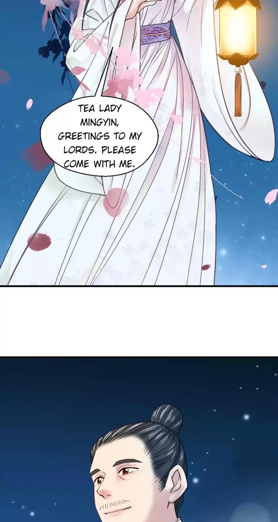 A Beauty, a Fatal Concubine Chapter 119 page 8 - Chapter 119