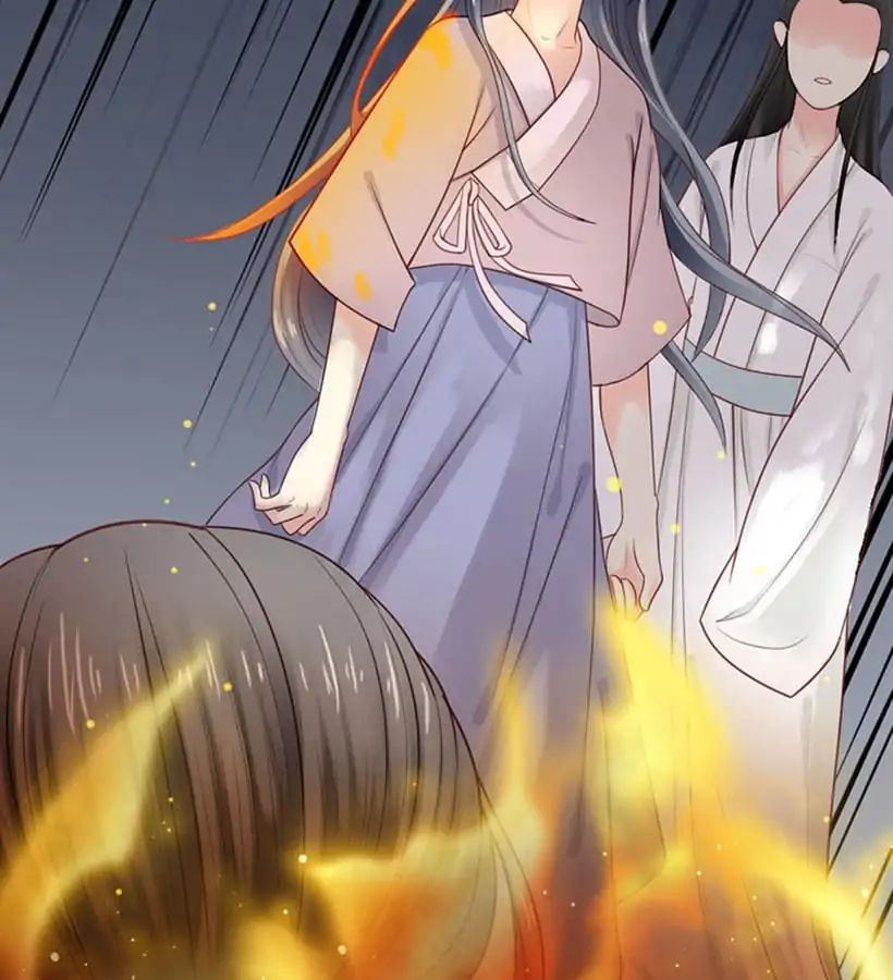 A Beauty, a Fatal Concubine Chapter 12 page 12 - Chapter 12
