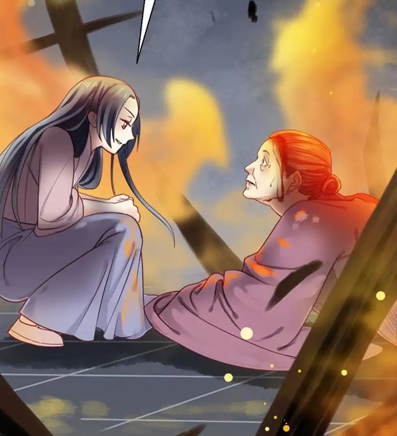 A Beauty, a Fatal Concubine Chapter 12 page 18 - Chapter 12