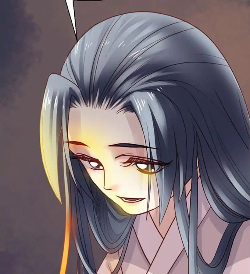 A Beauty, a Fatal Concubine Chapter 12 page 22 - Chapter 12