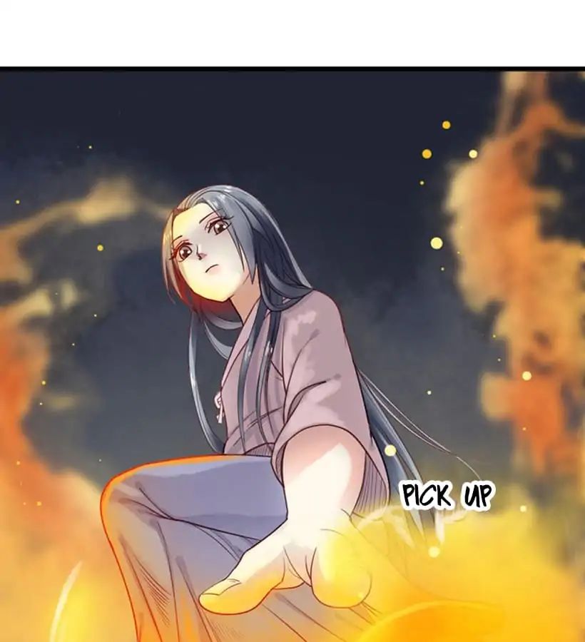 A Beauty, a Fatal Concubine Chapter 12 page 25 - Chapter 12