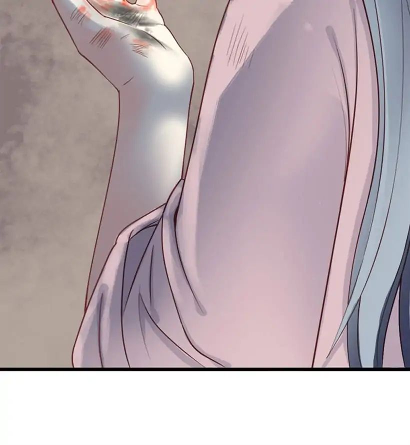 A Beauty, a Fatal Concubine Chapter 12 page 28 - Chapter 12