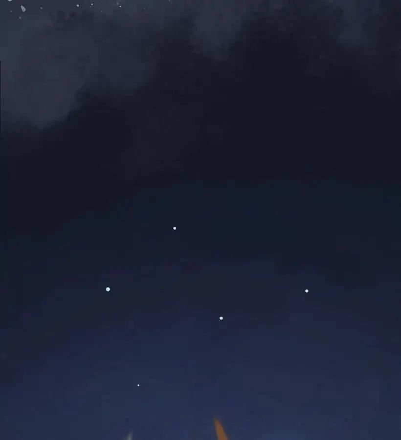 A Beauty, a Fatal Concubine Chapter 12 page 34 - Chapter 12