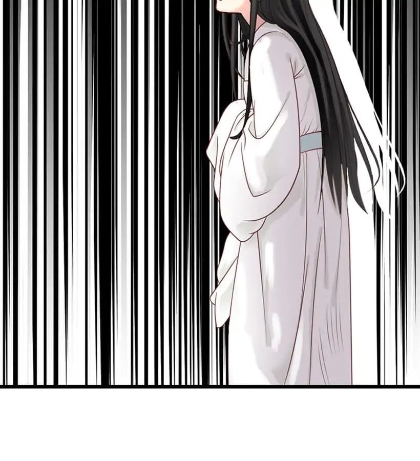 A Beauty, a Fatal Concubine Chapter 12 page 6 - Chapter 12