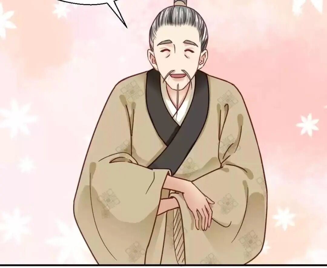 A Beauty, a Fatal Concubine Chapter 121 page 21 - Chapter 121