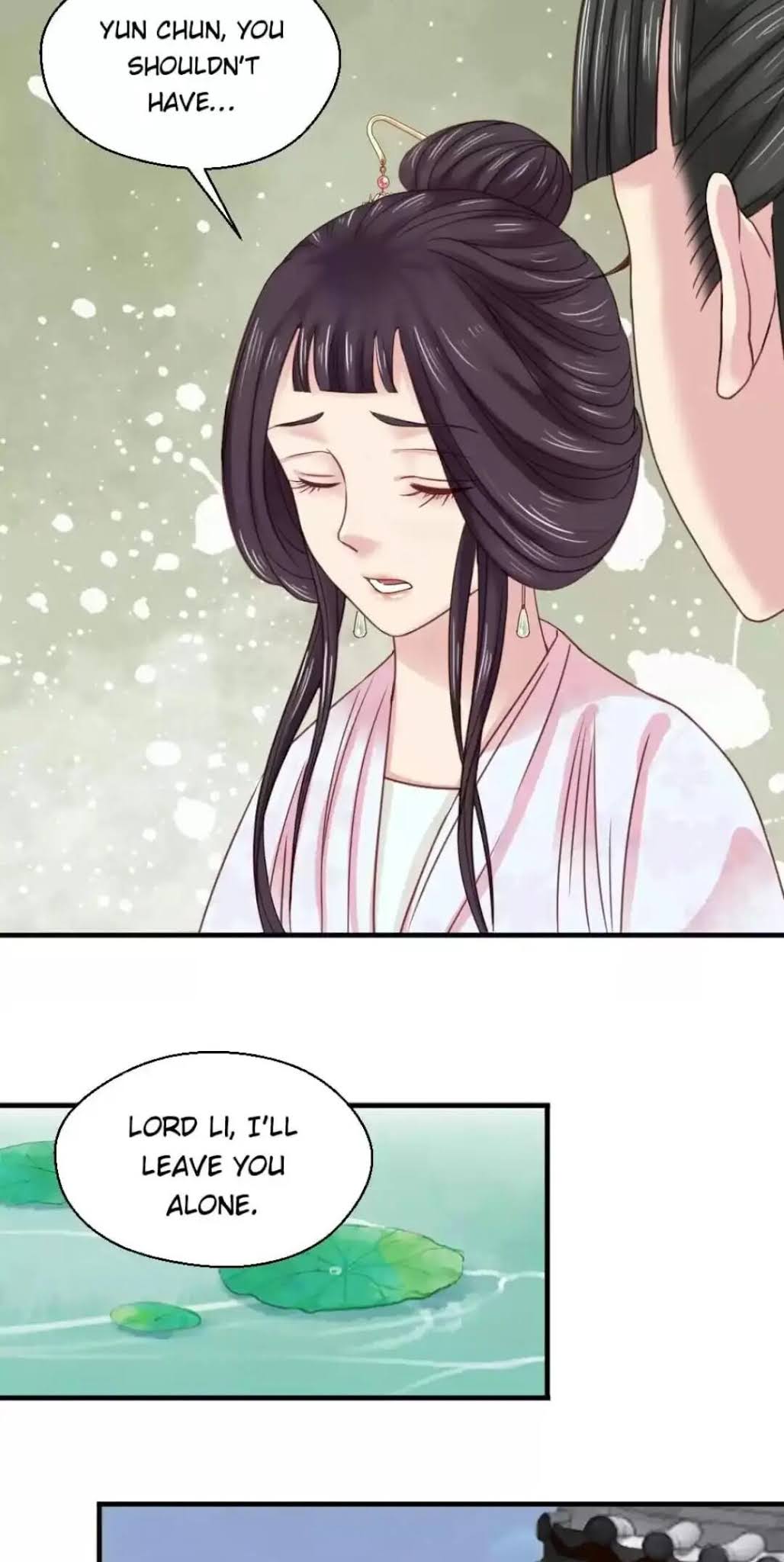 A Beauty, a Fatal Concubine Chapter 122 page 11 - Chapter 122