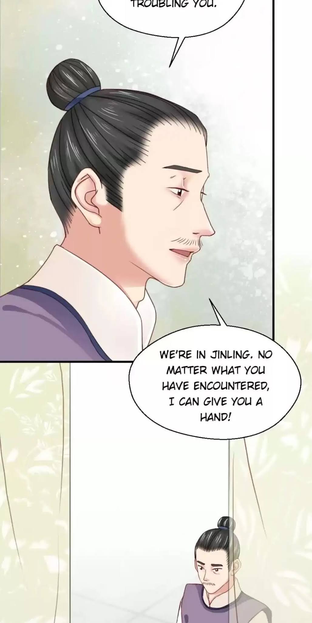 A Beauty, a Fatal Concubine Chapter 122 page 15 - Chapter 122