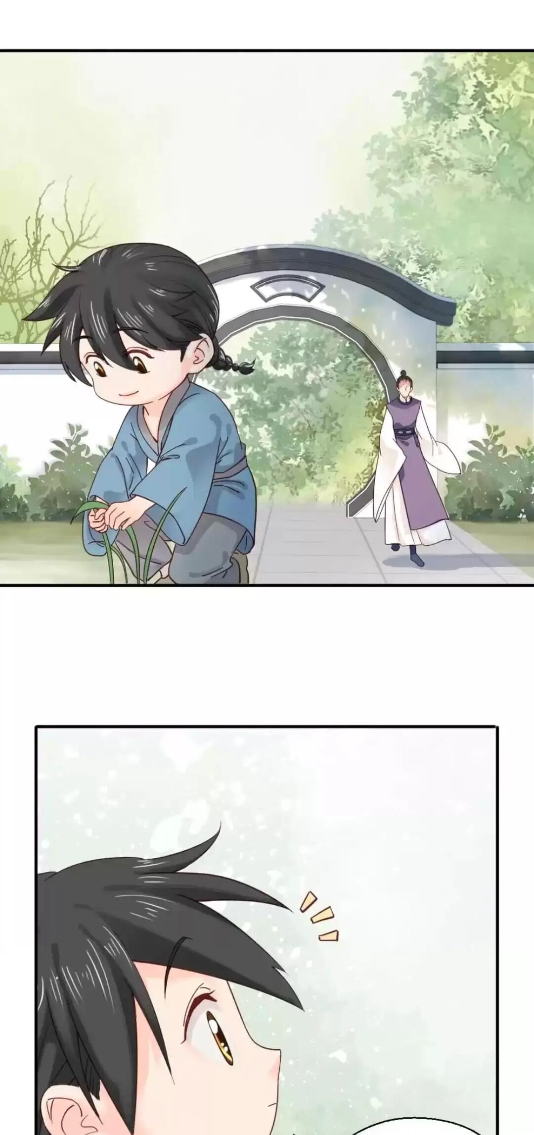 A Beauty, a Fatal Concubine Chapter 123 page 7 - Chapter 123
