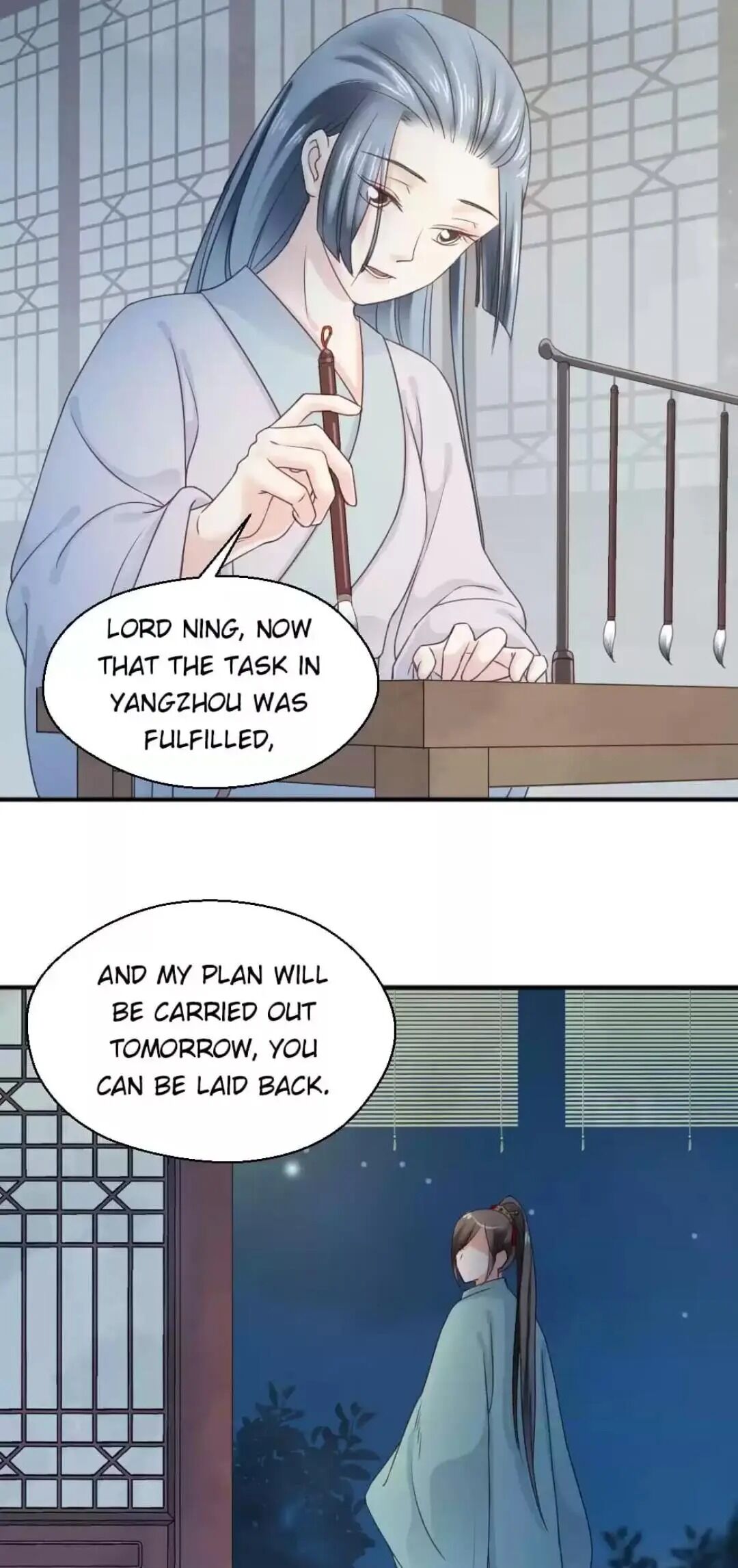 A Beauty, a Fatal Concubine Chapter 124 page 15 - Chapter 124