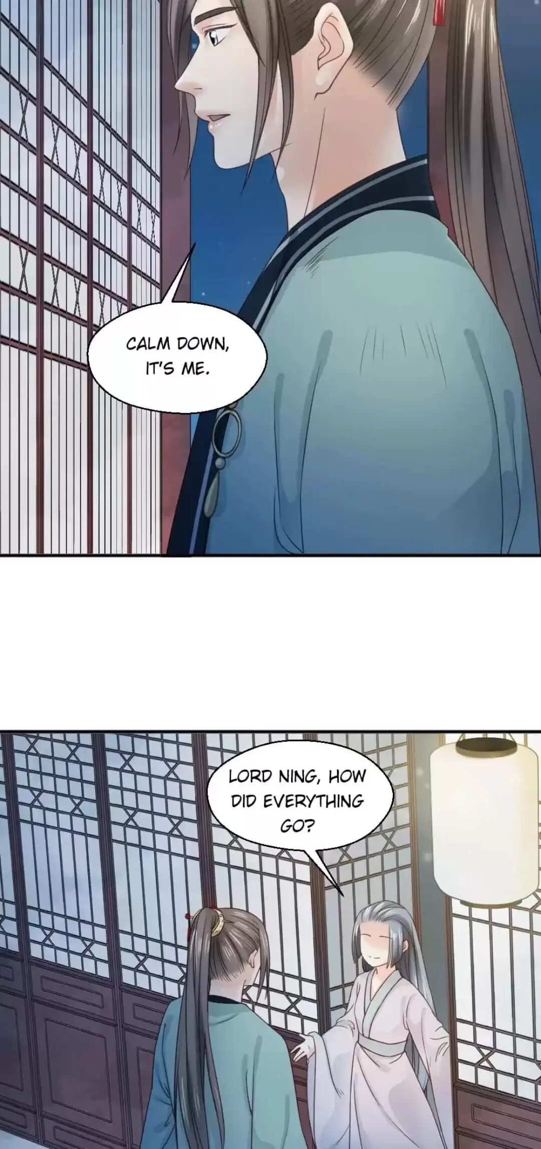 A Beauty, a Fatal Concubine Chapter 124 page 4 - Chapter 124