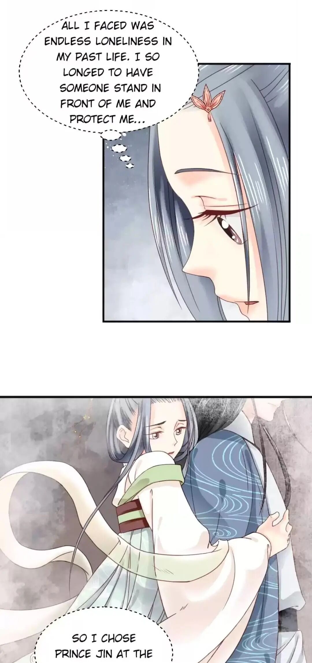 A Beauty, a Fatal Concubine Chapter 125 page 16 - Chapter 125