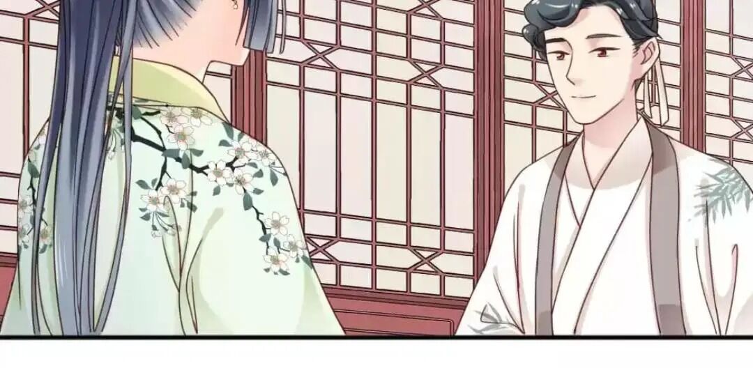 A Beauty, a Fatal Concubine Chapter 126 page 20 - Chapter 126