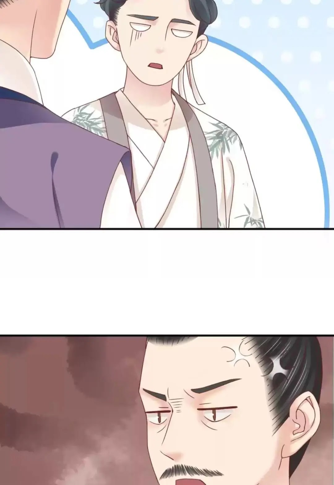 A Beauty, a Fatal Concubine Chapter 127 page 32 - Chapter 127