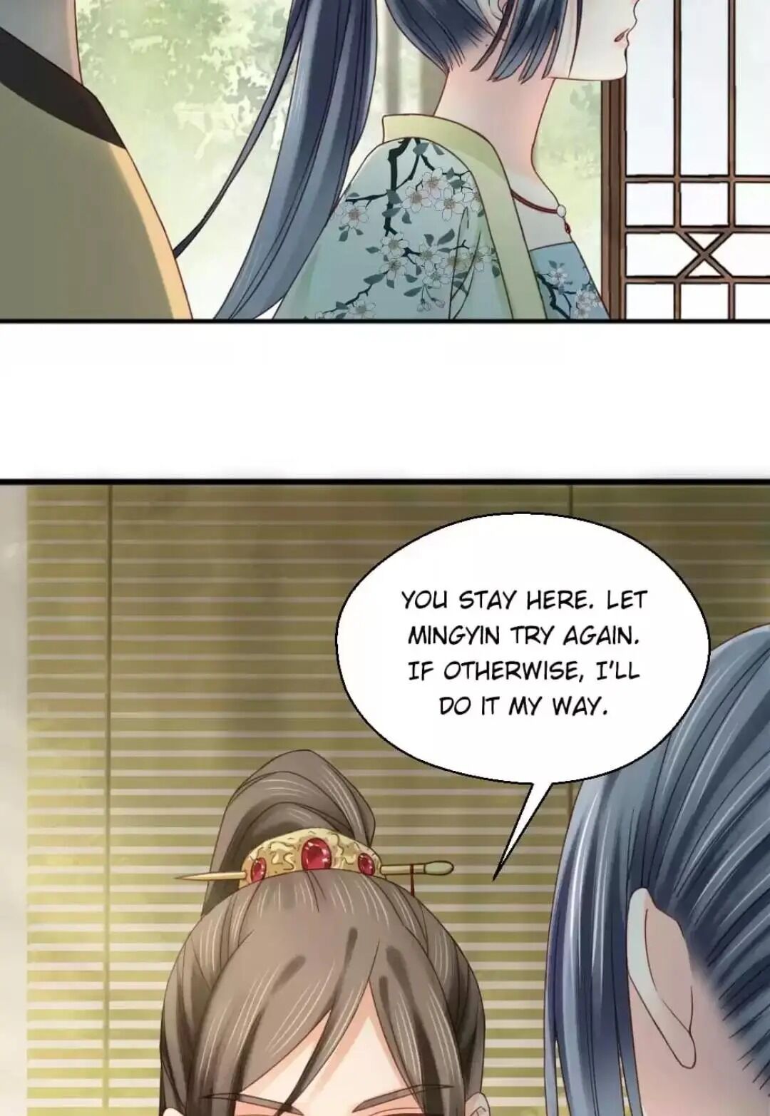 A Beauty, a Fatal Concubine Chapter 128 page 15 - Chapter 128