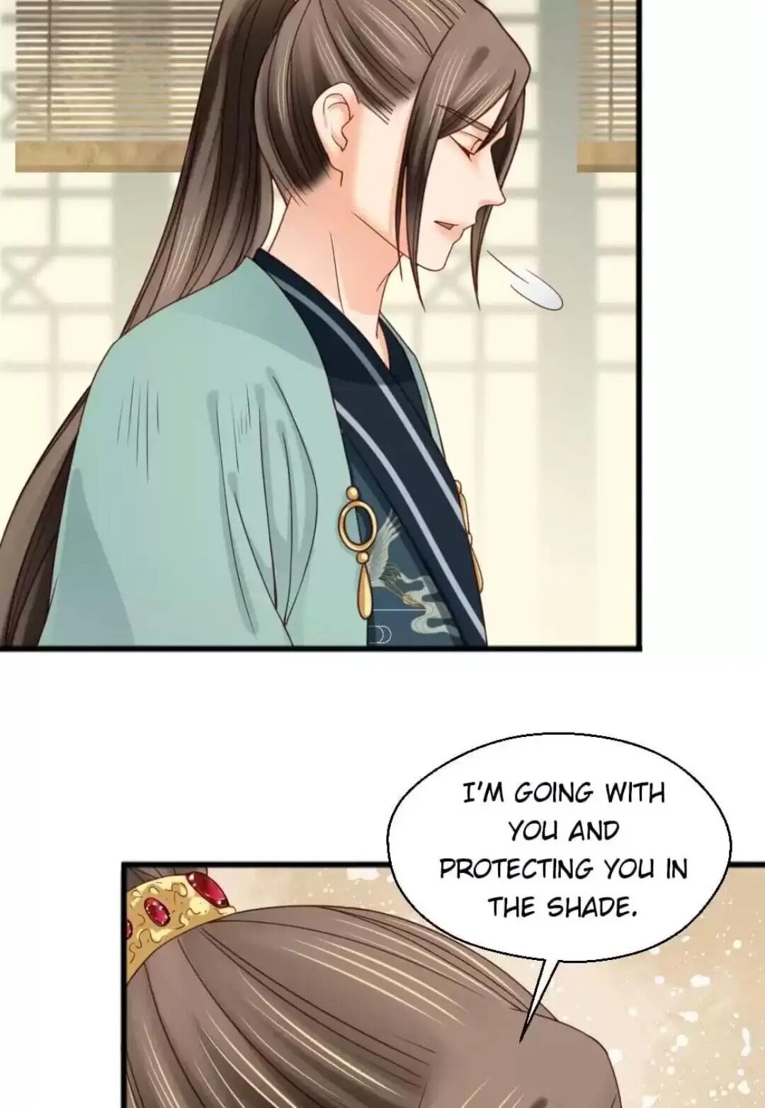 A Beauty, a Fatal Concubine Chapter 128 page 26 - Chapter 128