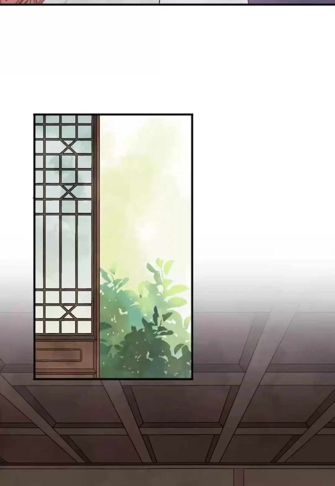 A Beauty, a Fatal Concubine Chapter 128 page 4 - Chapter 128