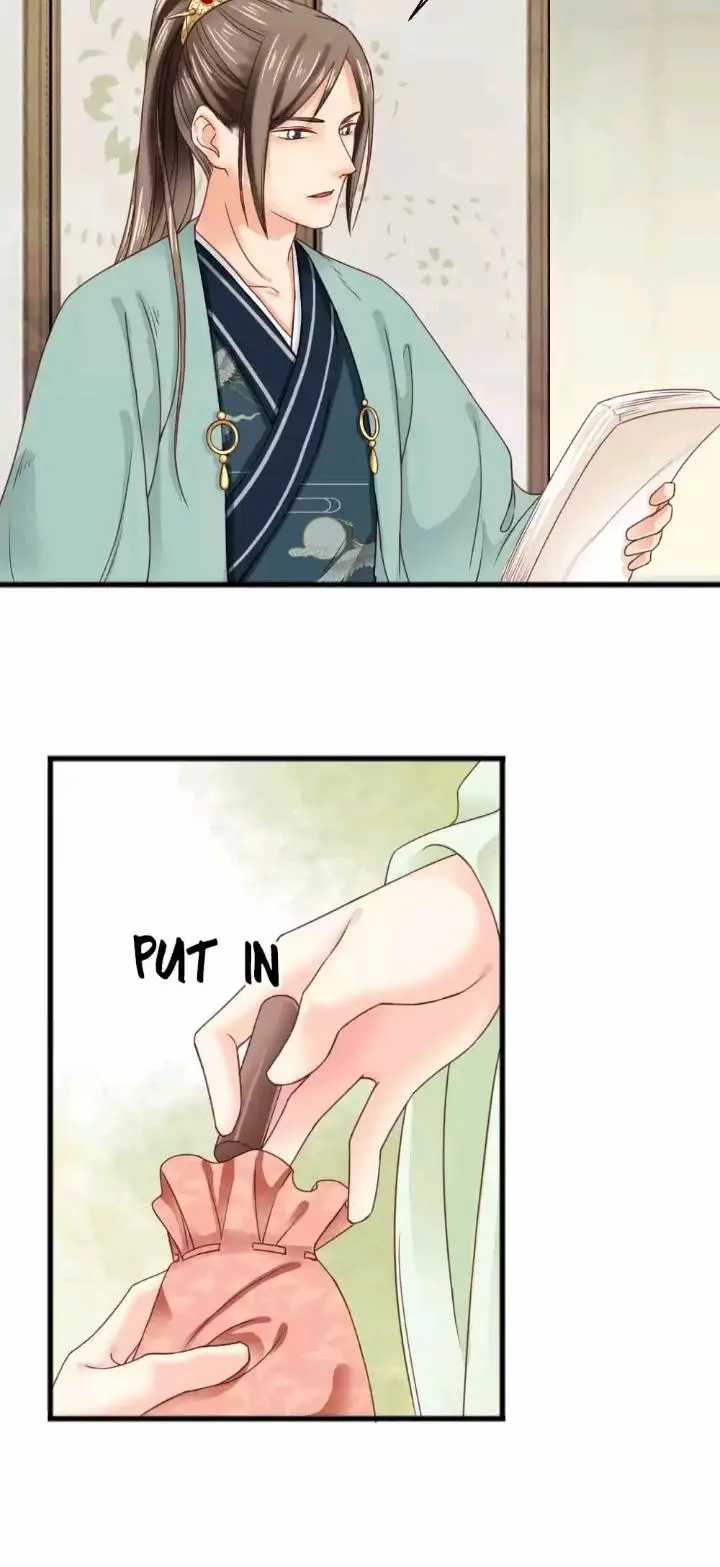A Beauty, a Fatal Concubine Chapter 129 page 17 - Chapter 129