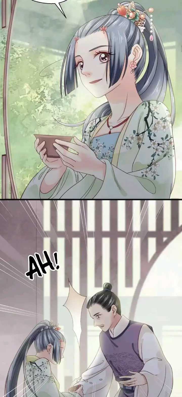 A Beauty, a Fatal Concubine Chapter 129 page 7 - Chapter 129