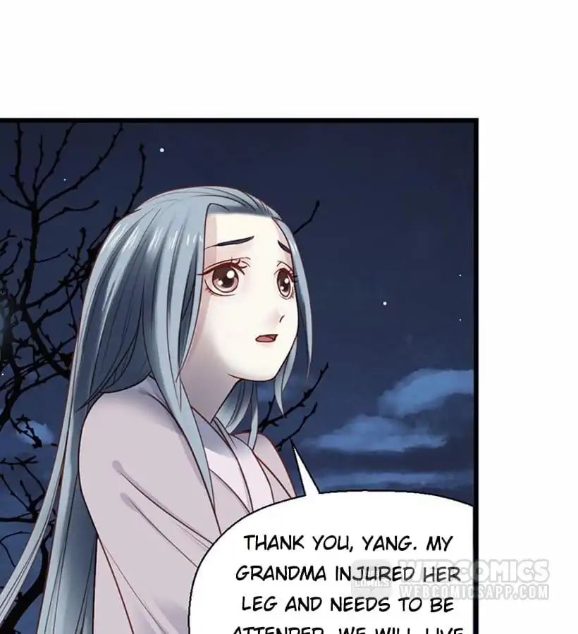 A Beauty, a Fatal Concubine Chapter 13 page 11 - Chapter 13