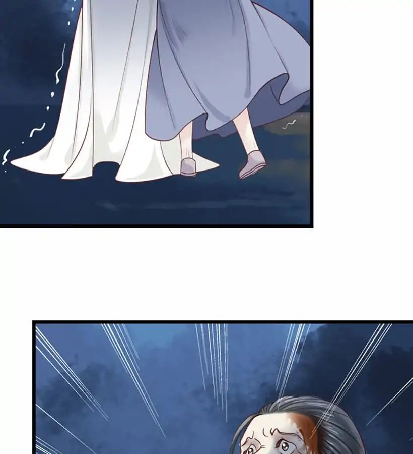 A Beauty, a Fatal Concubine Chapter 13 page 4 - Chapter 13
