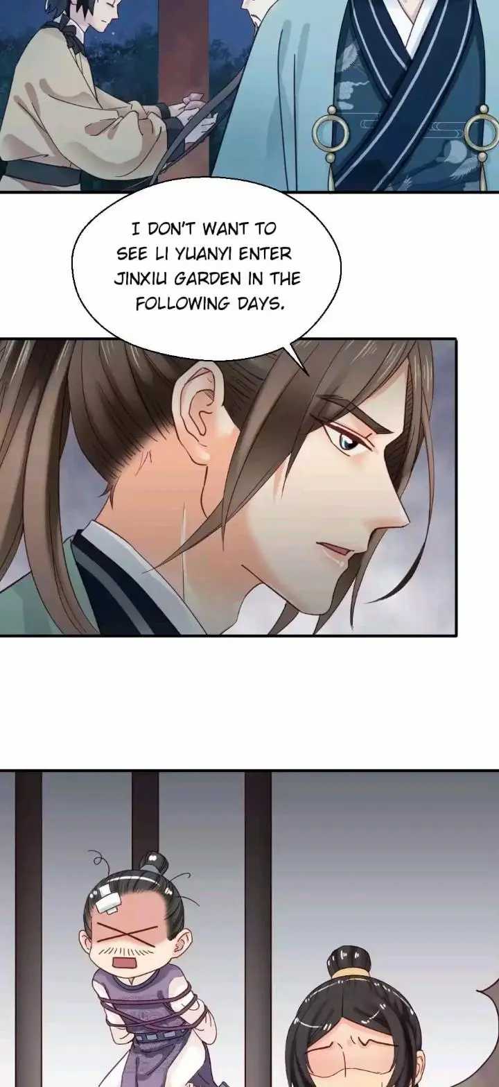 A Beauty, a Fatal Concubine Chapter 130 page 11 - Chapter 130
