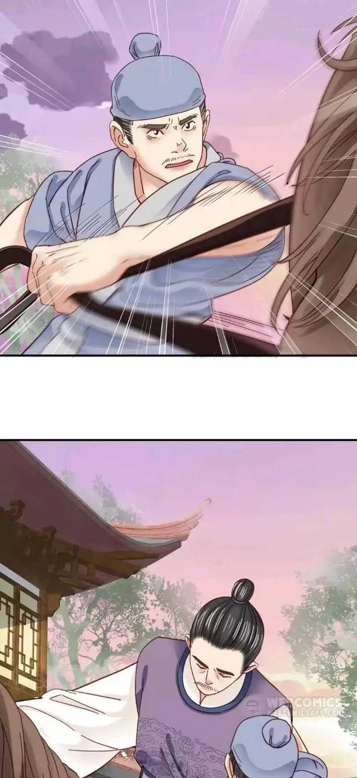 A Beauty, a Fatal Concubine Chapter 130 page 5 - Chapter 130