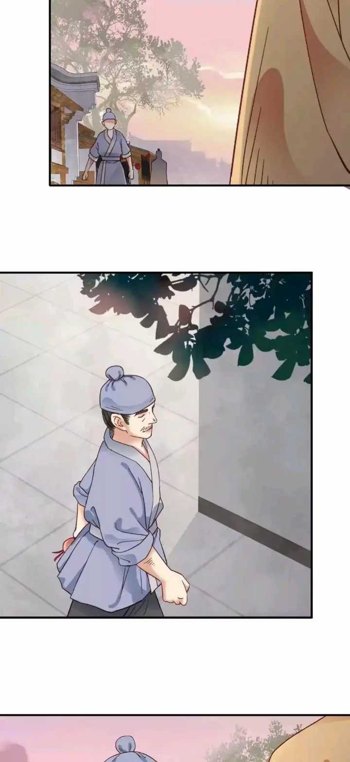 A Beauty, a Fatal Concubine Chapter 130 page 8 - Chapter 130