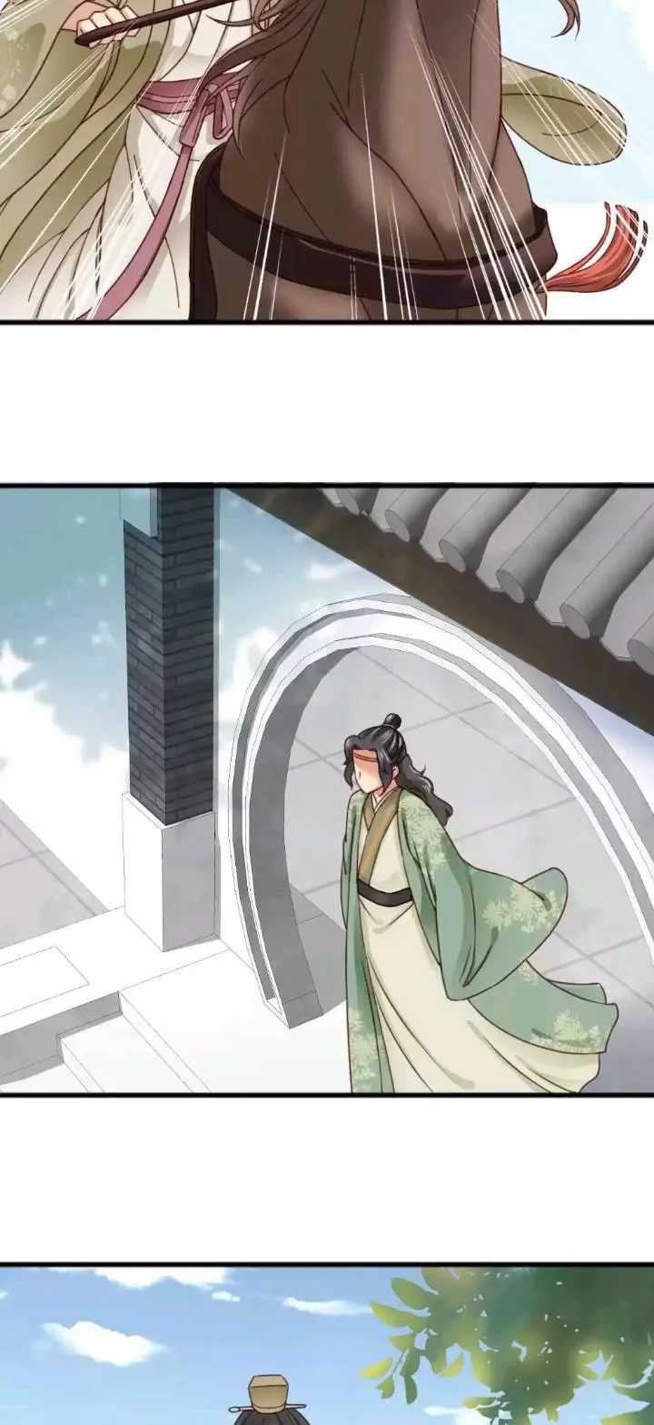 A Beauty, a Fatal Concubine Chapter 132 page 14 - Chapter 132