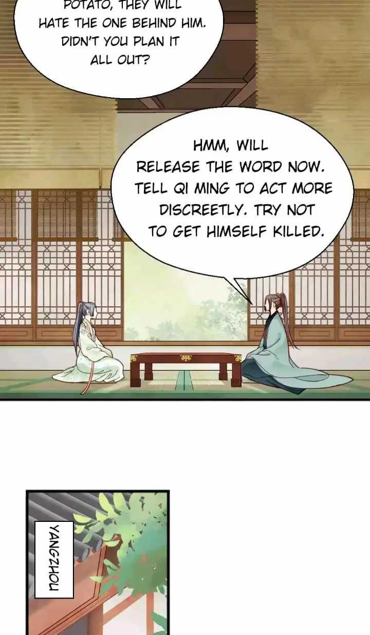 A Beauty, a Fatal Concubine Chapter 134 page 20 - Chapter 134