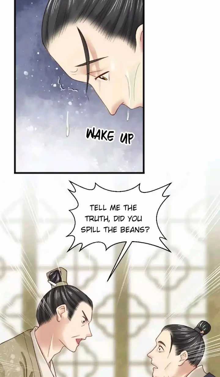 A Beauty, a Fatal Concubine Chapter 135 page 7 - Chapter 135