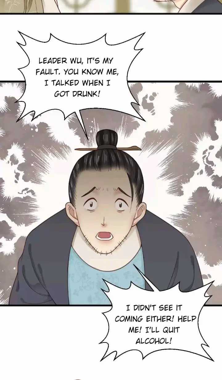A Beauty, a Fatal Concubine Chapter 135 page 8 - Chapter 135