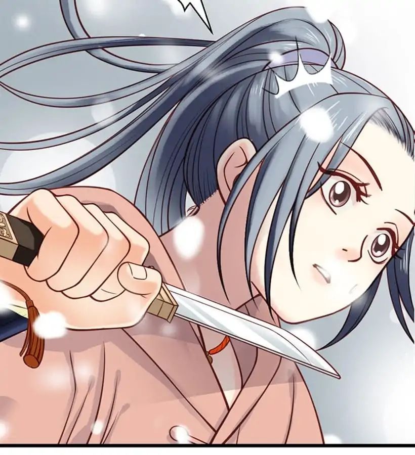 A Beauty, a Fatal Concubine Chapter 14 page 12 - Chapter 14