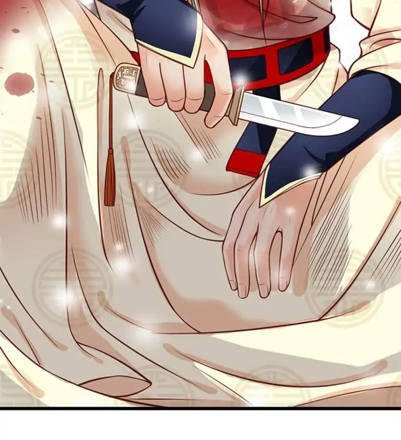A Beauty, a Fatal Concubine Chapter 14 page 18 - Chapter 14