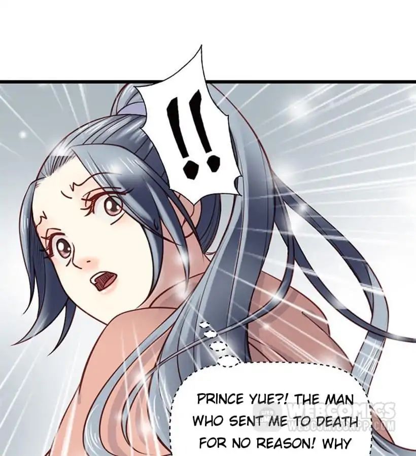 A Beauty, a Fatal Concubine Chapter 14 page 19 - Chapter 14