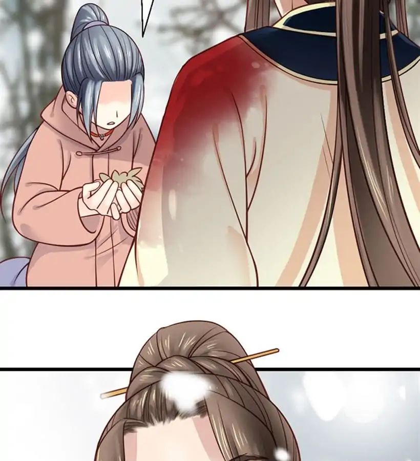 A Beauty, a Fatal Concubine Chapter 14 page 22 - Chapter 14