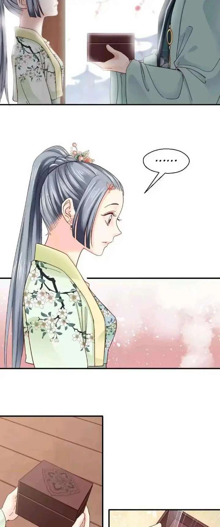 A Beauty, a Fatal Concubine Chapter 140 page 15 - Chapter 140