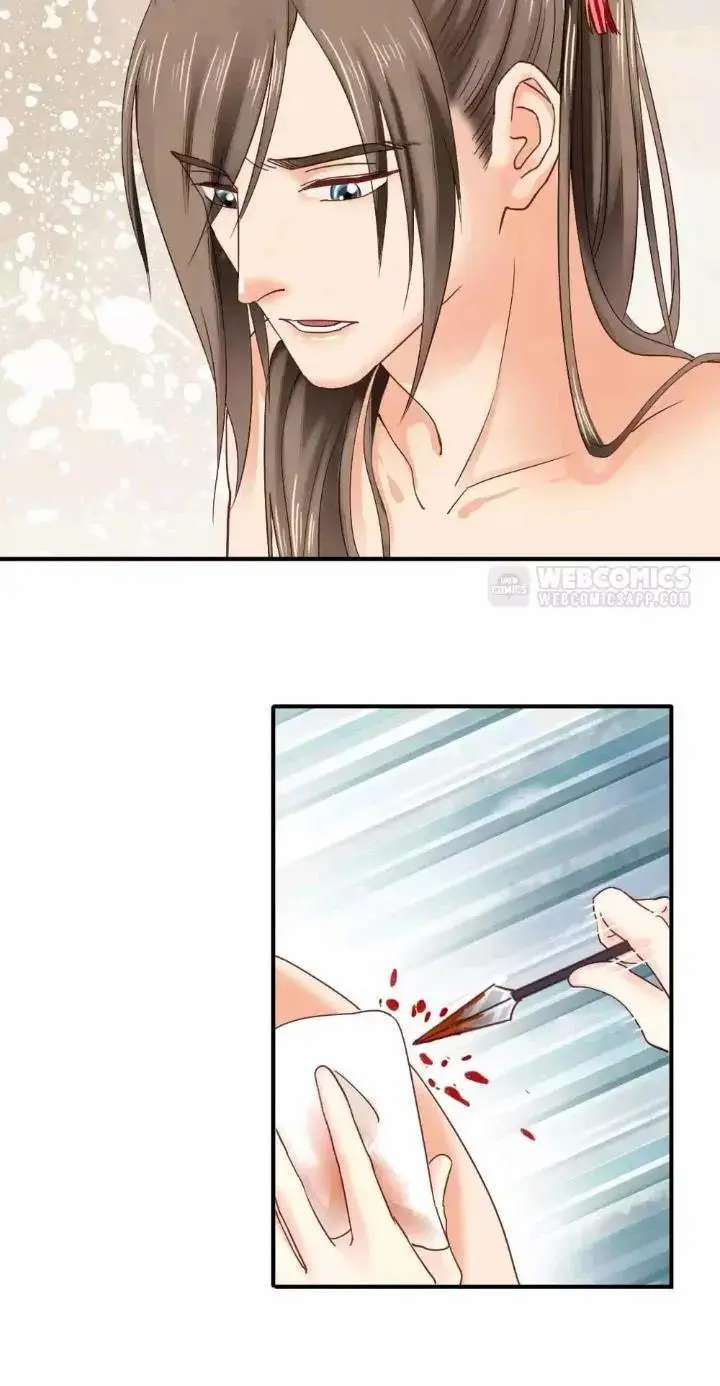 A Beauty, a Fatal Concubine Chapter 141 page 16 - Chapter 141