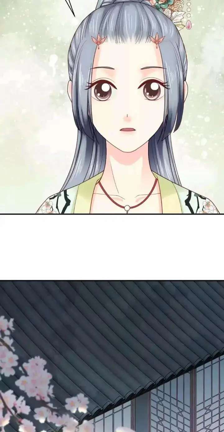 A Beauty, a Fatal Concubine Chapter 142 page 10 - Chapter 142