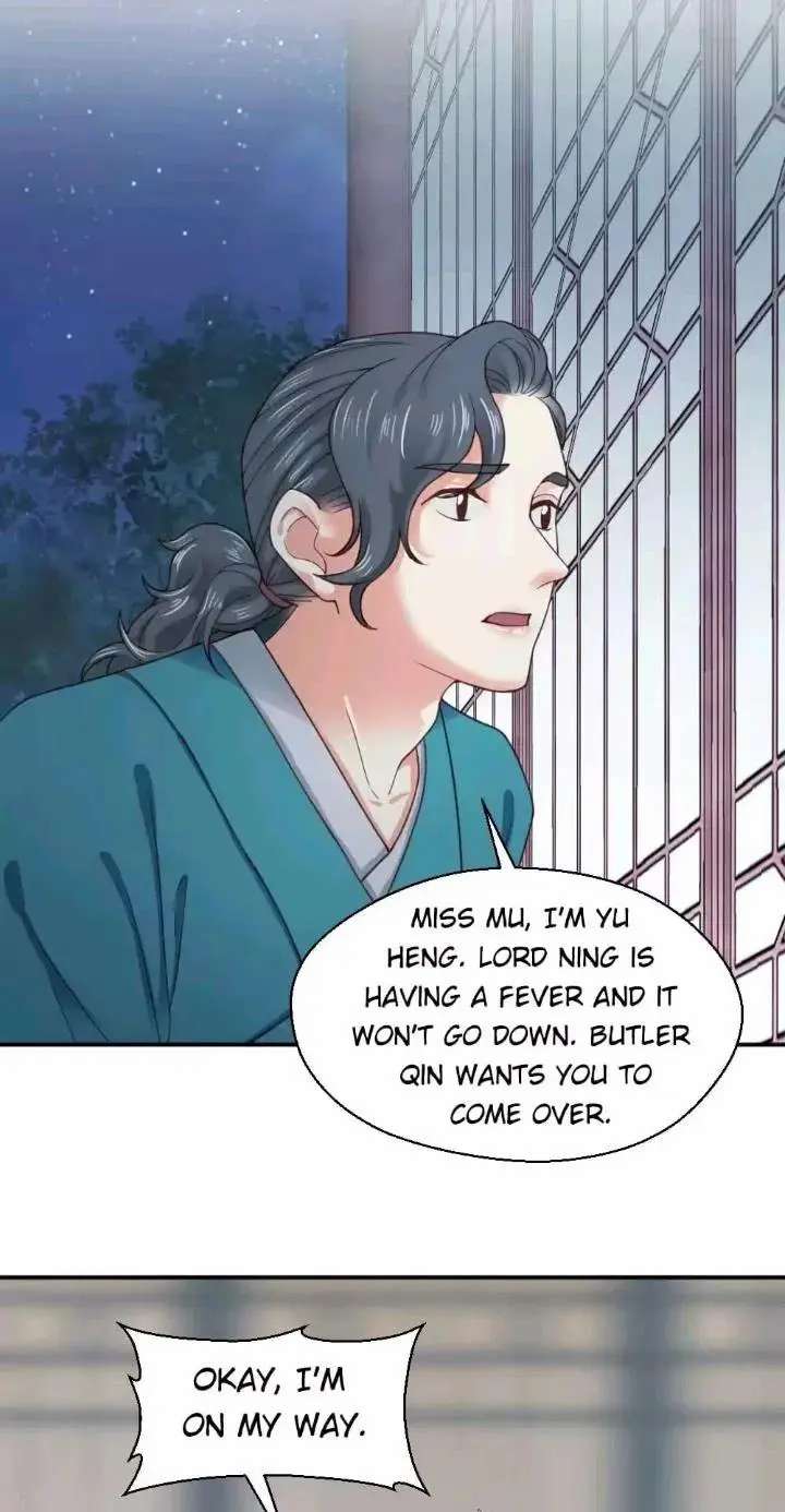 A Beauty, a Fatal Concubine Chapter 142 page 15 - Chapter 142