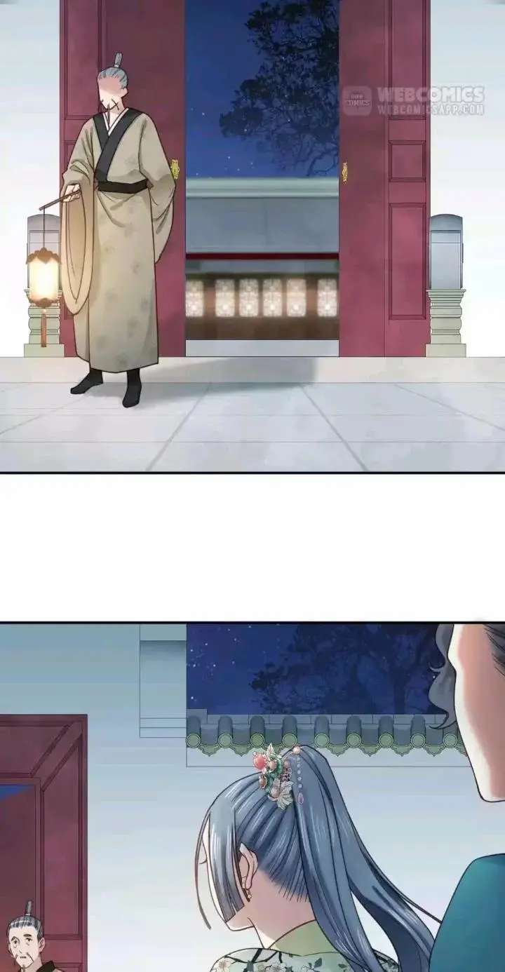 A Beauty, a Fatal Concubine Chapter 142 page 17 - Chapter 142