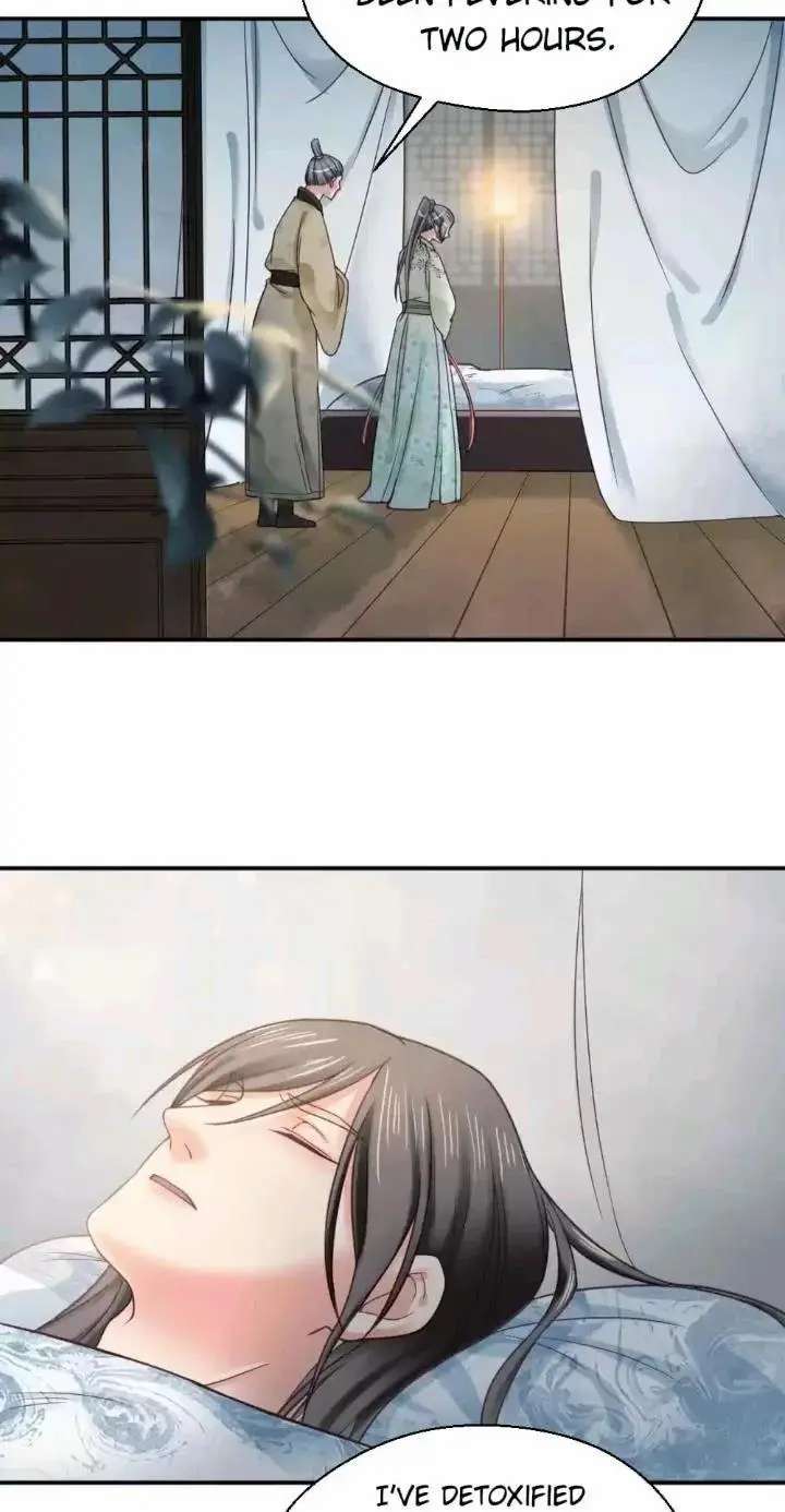 A Beauty, a Fatal Concubine Chapter 142 page 19 - Chapter 142