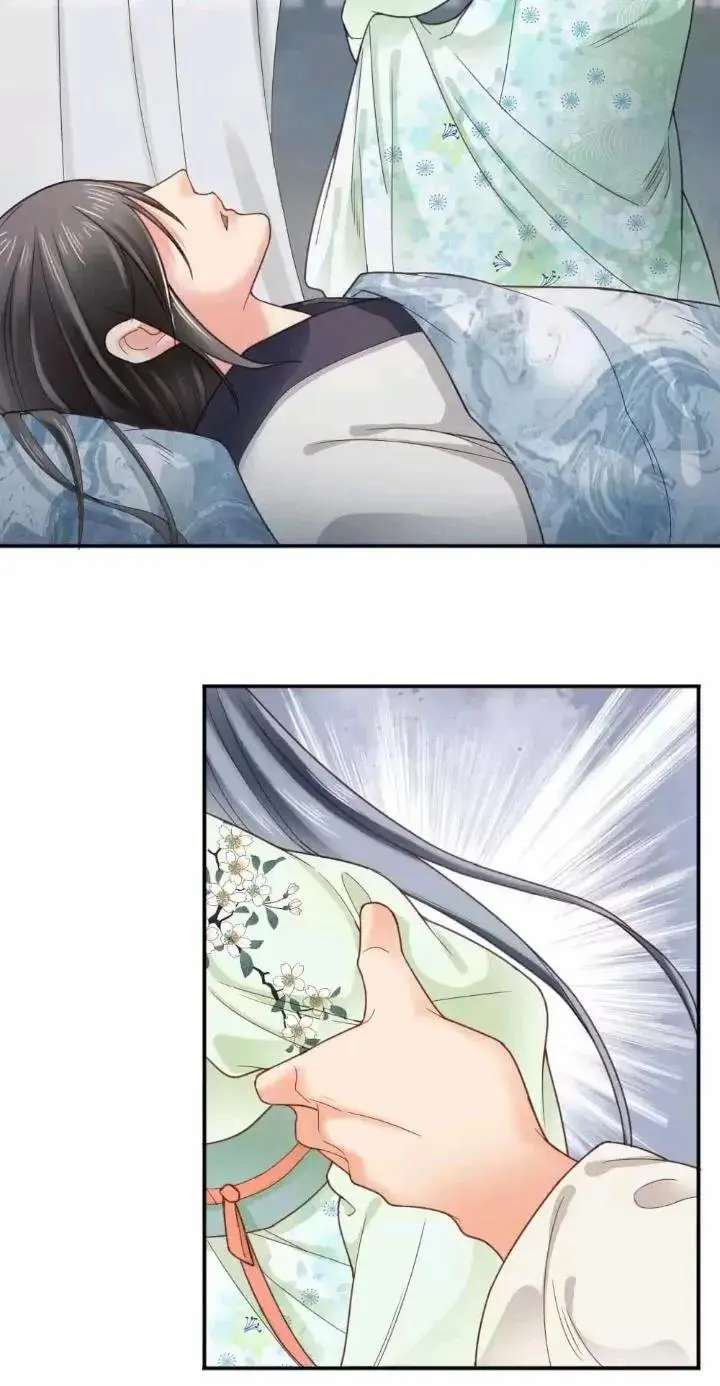 A Beauty, a Fatal Concubine Chapter 142 page 23 - Chapter 142
