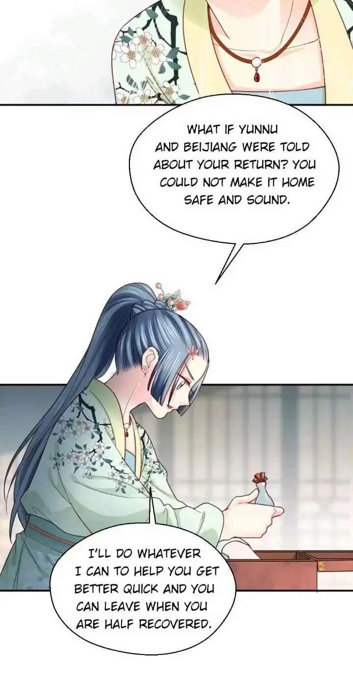 A Beauty, a Fatal Concubine Chapter 142 page 3 - Chapter 142